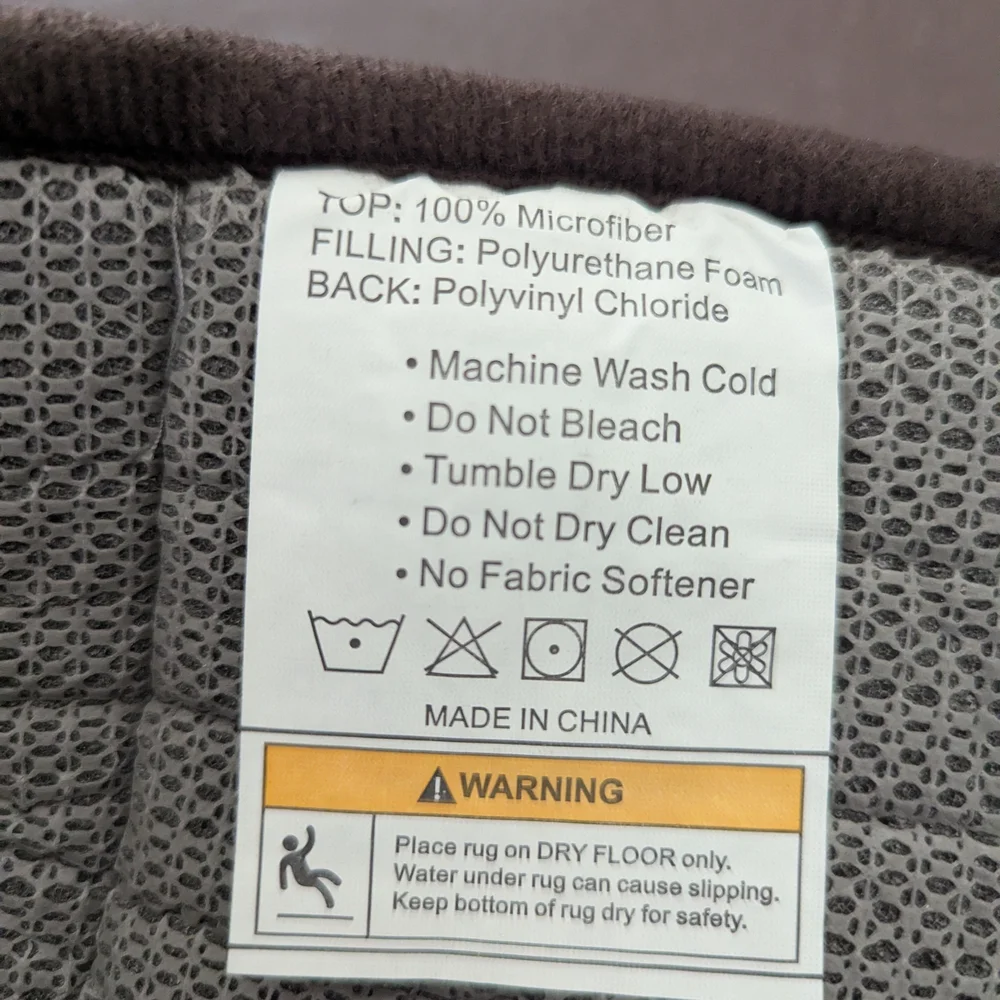 Plush Brown Bath Mat